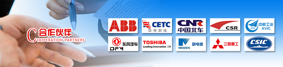 新鄉(xiāng)市元亨機(jī)械有限公司 新鄉(xiāng)市元亨機(jī)械有限公司